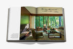 Libro La sala abierto con foto de sala moderna, sillones y chimenea